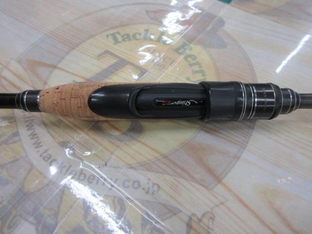 ホーネットスティンガープラス HSPS-651ML-PS MGS