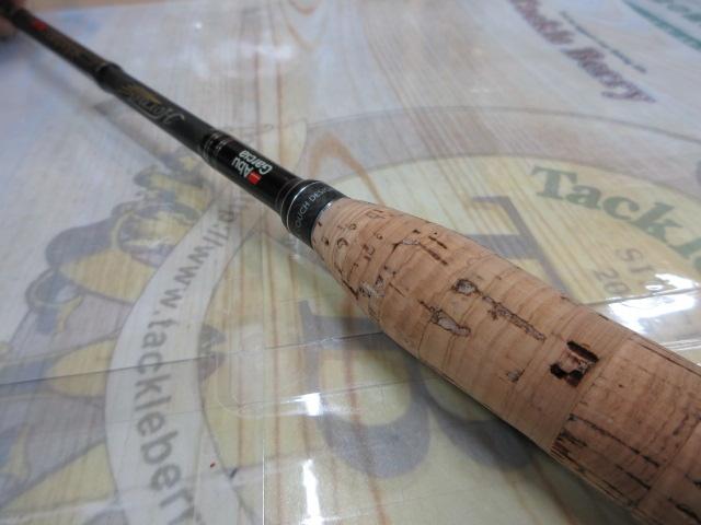 ホーネットスティンガープラス HSPS-651ML-PS MGS