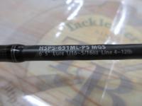 ホーネットスティンガープラス HSPS-651ML-PS MGS