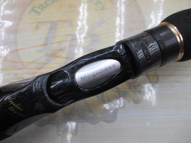 デストロイヤー F4-66X(Hi-10X)CYCLONE