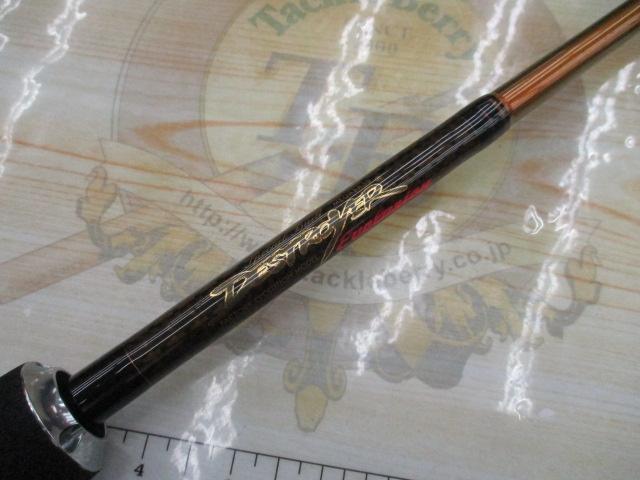 デストロイヤー F3・1/2-63XGti(エヴォルジオン)