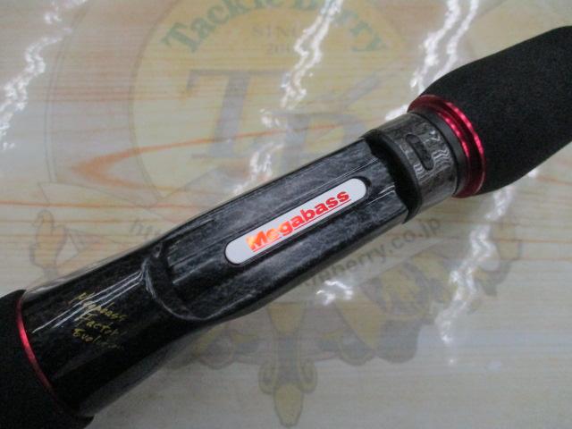 デストロイヤー F3・1/2-63XGti(エヴォルジオン)