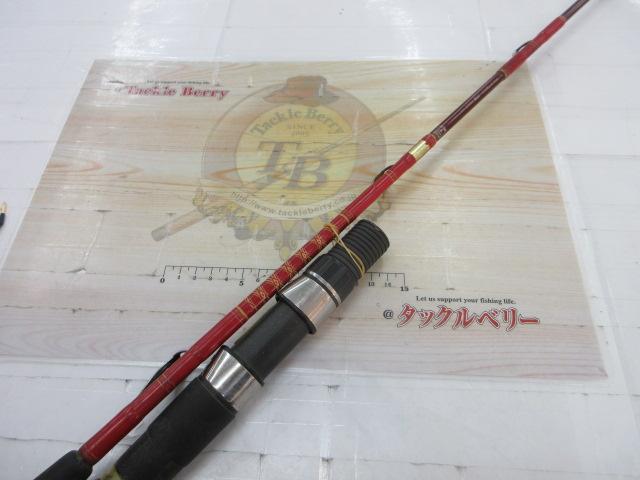 ヘルバイパー 270Ⅱ