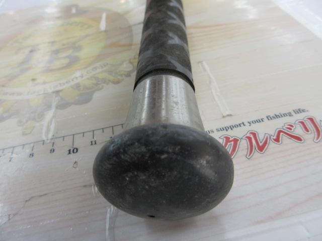 ヘルバイパー 270Ⅱ