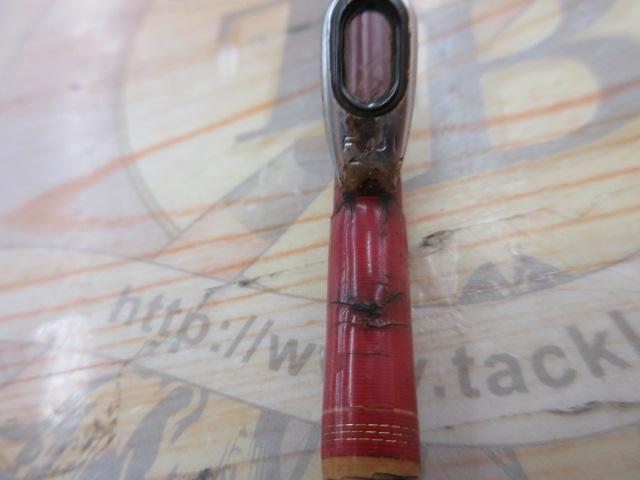 ヘルバイパー 270Ⅱ