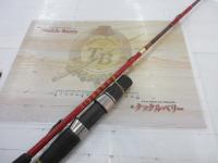 ヘルバイパー 270Ⅱ