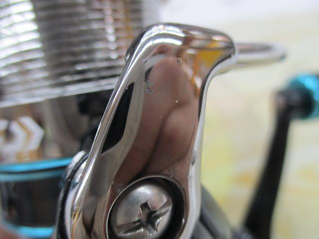 16エメラルダス 2508PE-DH