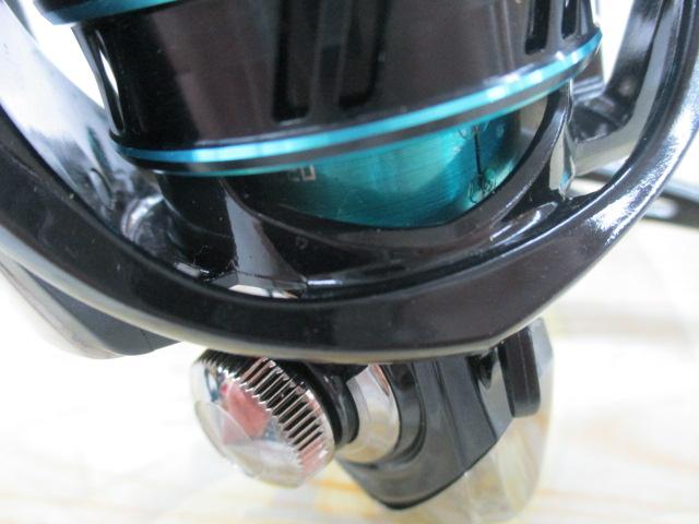 16エメラルダス 2508PE-DH