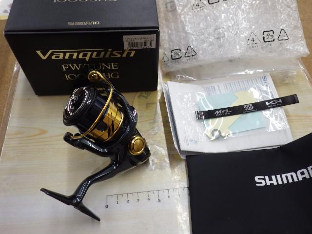 17ヴァンキッシュFWチューン 1000SHG