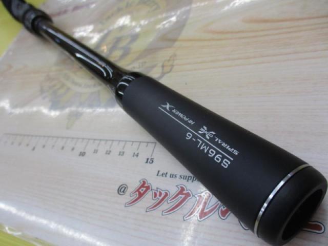 20エクスセンスMB S96ML-6