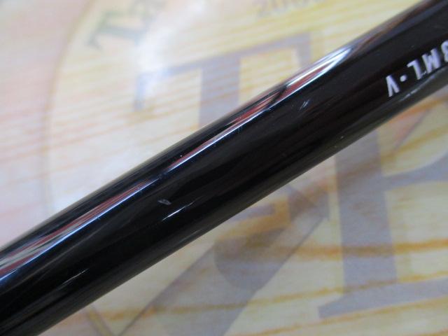 エメラルダス 83ML・V