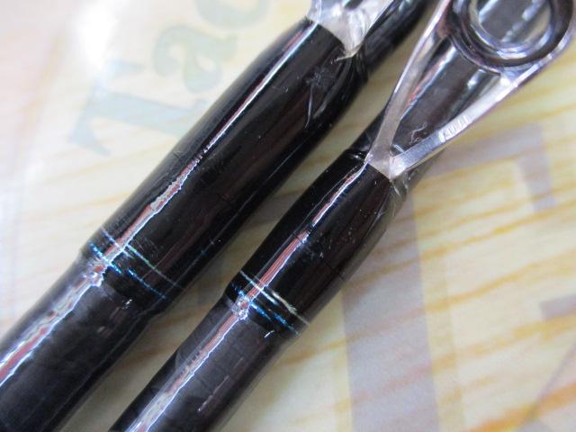 エメラルダス 83ML・V