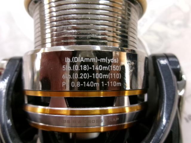 10セルテート 2506