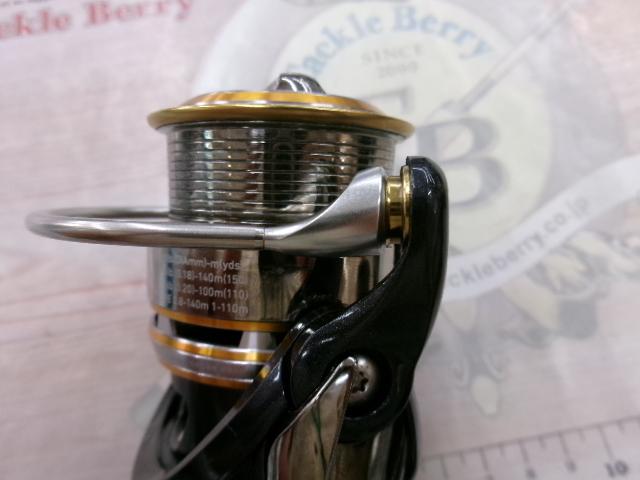 10セルテート 2506