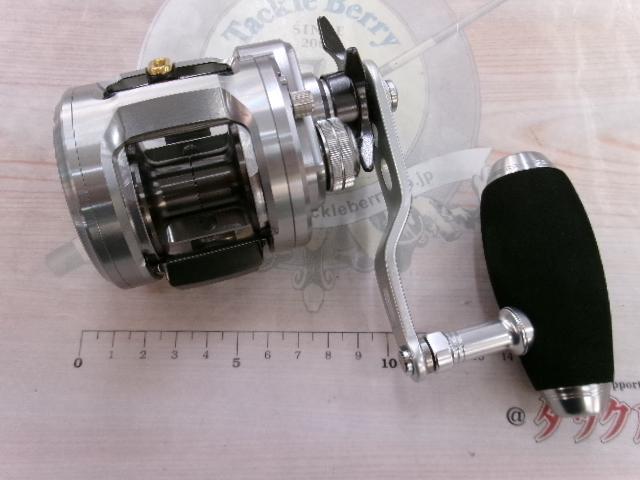 15キャタリナ BJ200SH