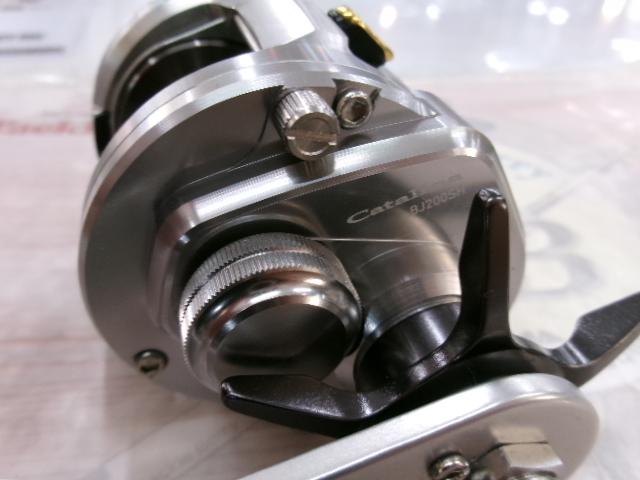 15キャタリナ BJ200SH