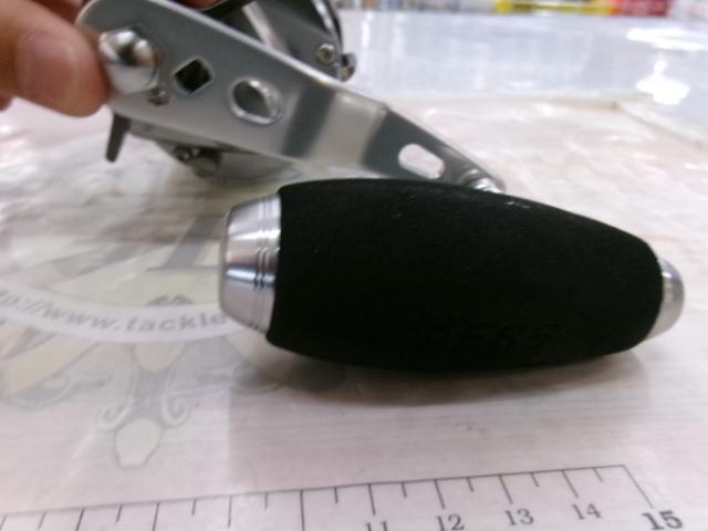 15キャタリナ BJ200SH