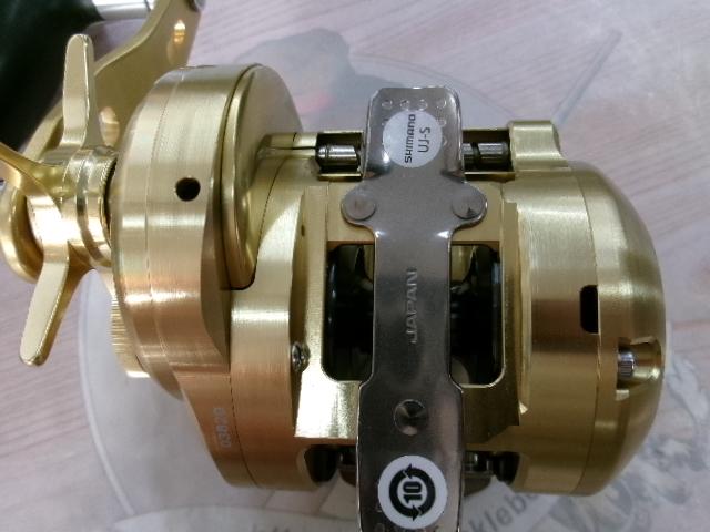 18オシアコンクエストCT 300HG