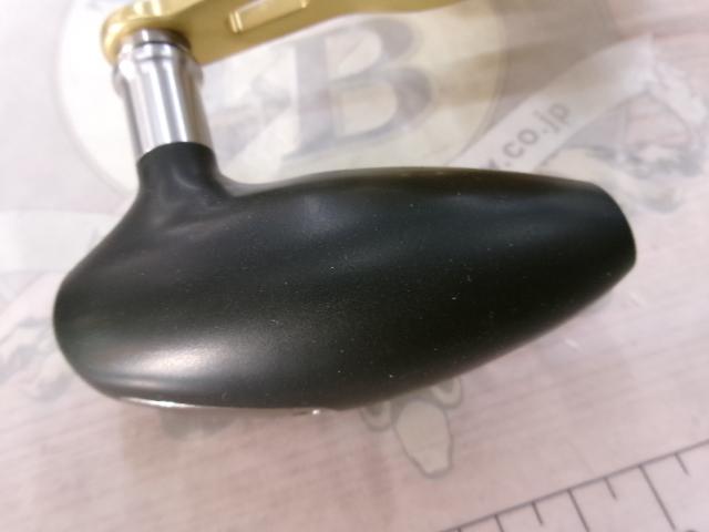 18オシアコンクエストCT 300HG