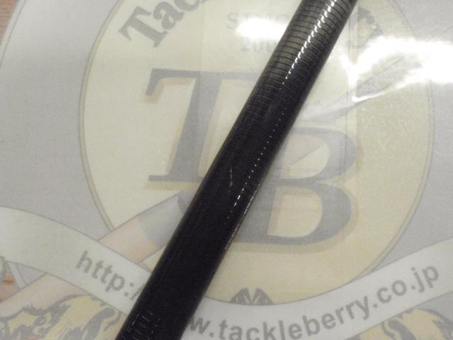 19ソルティーアドバンスショアジギング 100H