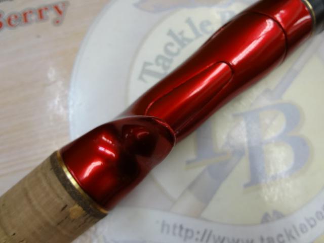 20ワールドシャウラ ドリームツアーエディション 1704R-5｜＠ベリー