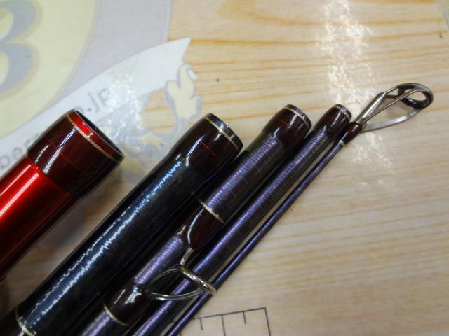 20ワールドシャウラ ドリームツアーエディション 1704R-5｜＠ベリー