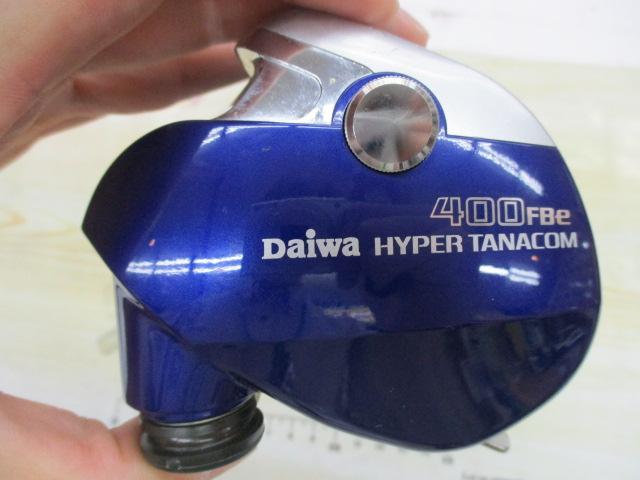 ハイパータナコン 400FBe