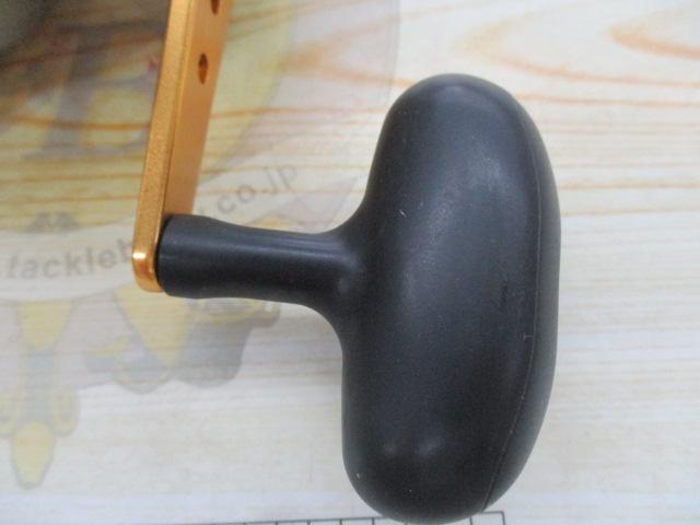 ハイパータナコン 500F