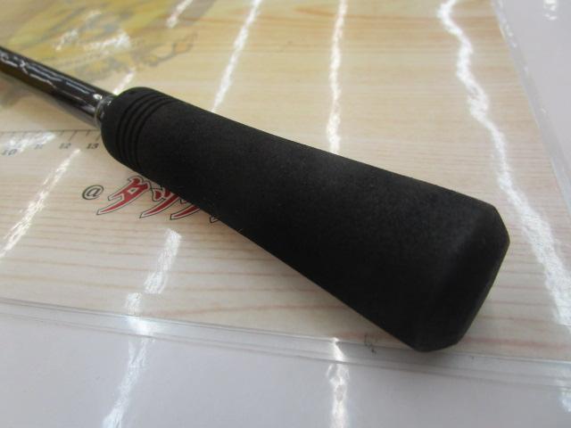 セフィアCI4+ボート S611ML-S