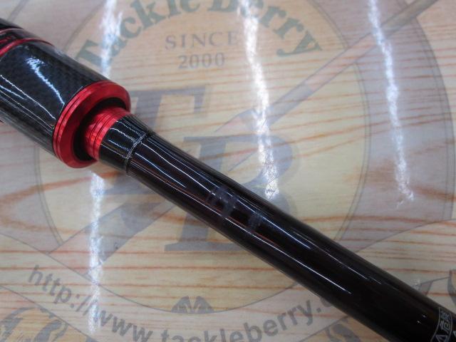 セフィアCI4+ボート S611ML-S