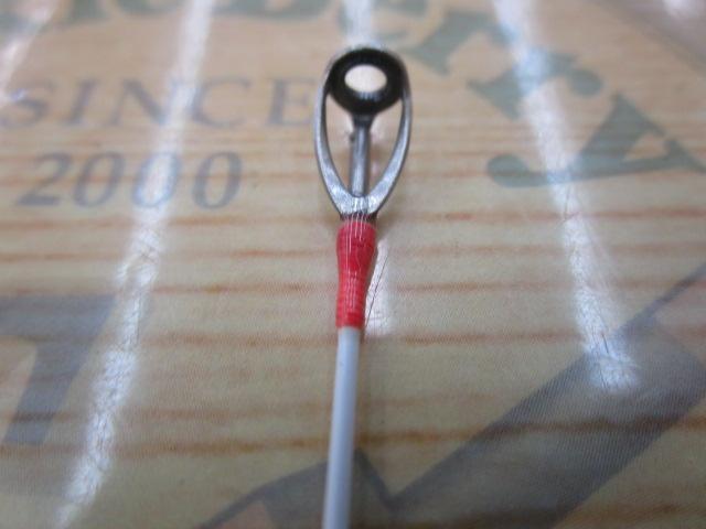 セフィアCI4+ボート S611ML-S