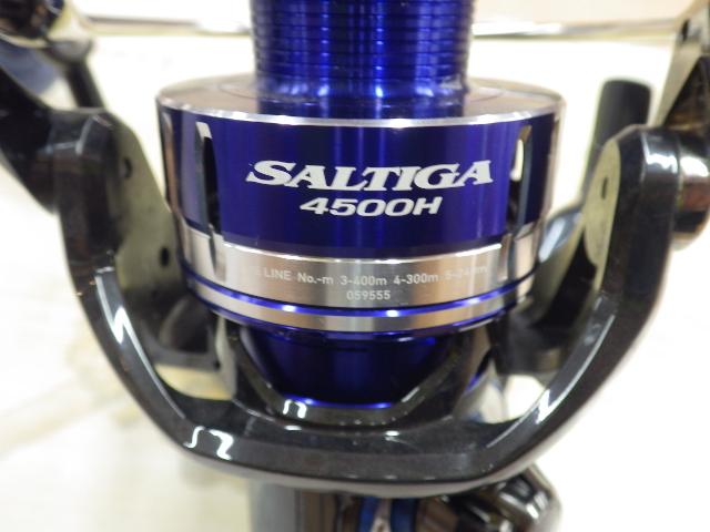 15ソルティガ 4500H