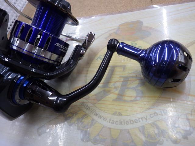 15ソルティガ 4500H