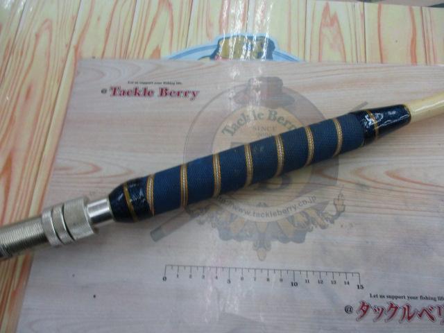 ブルハンターライトオヨガセ190H