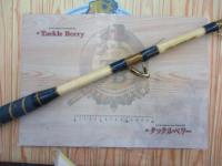 ブルハンターライトオヨガセ190H