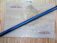 07スピンジョイ(振出)405CX-T