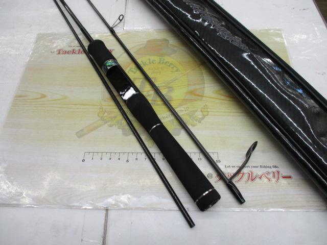 999.9フォーナインマイスター 62ML イエローウルフ