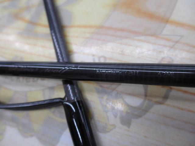 999.9フォーナインマイスター 62ML イエローウルフ