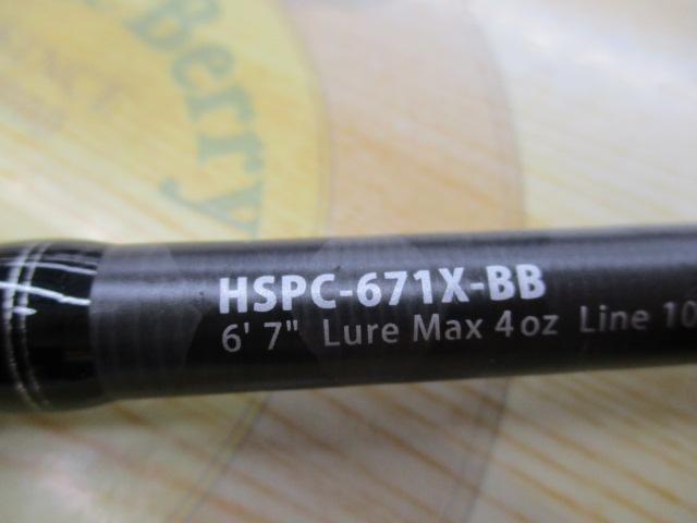 ホーネットスティンガープラス HSPC-671X-BB