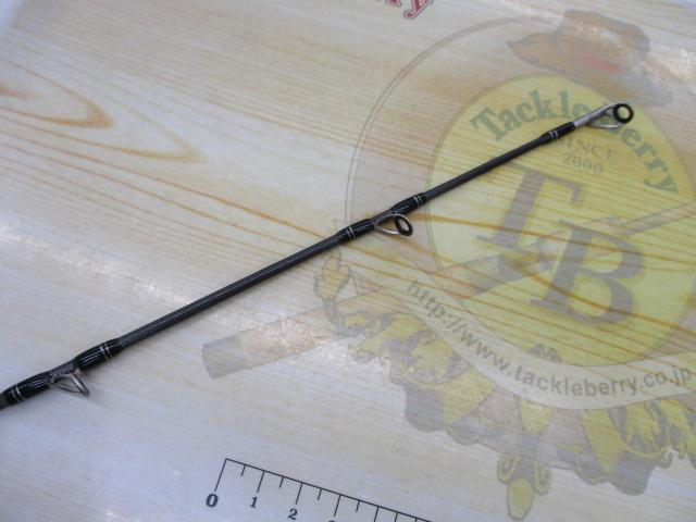 ホーネットスティンガープラス HSPC-671X-BB