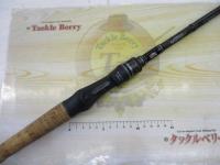 ホーネットスティンガープラス HSPC-671X-BB