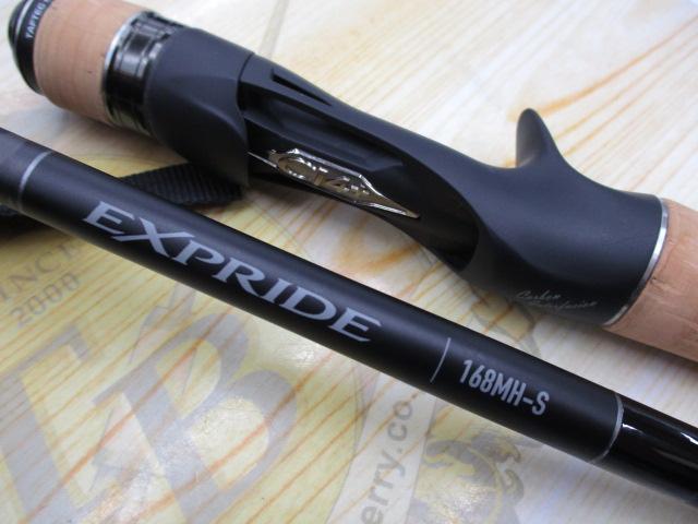 22エクスプライド 168MH-S