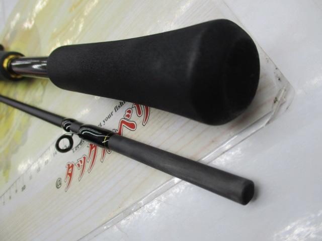 23バスワン XT+ 1610MH-2