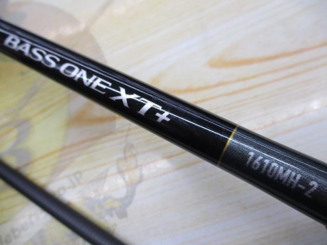 23バスワン XT+ 1610MH-2