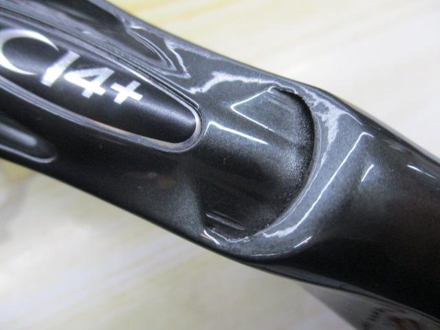 23バスワン XT+ 1610MH-2