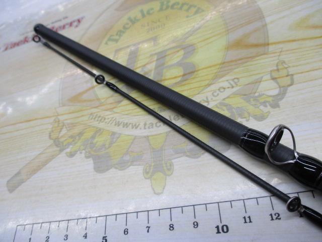 23バスワン XT+ 1610MH-2