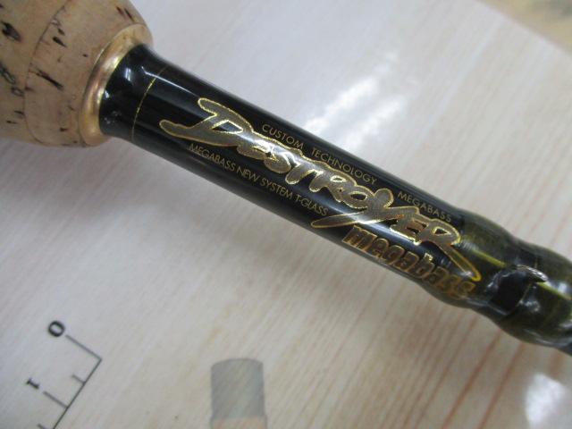 デストロイヤー F4-59TX(トマホーク)ショートフォアグリップ