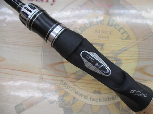 ポイズングロリアス 168L BFS 68 LONG DISTANCE