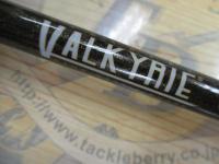 ヴァルキリーワールドエクスペディション VKC-66XH