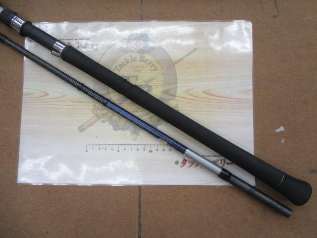 グラップラー S80M